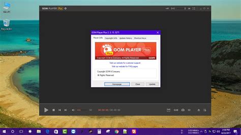 GOM Player Plus 2025 Latest Version Download

