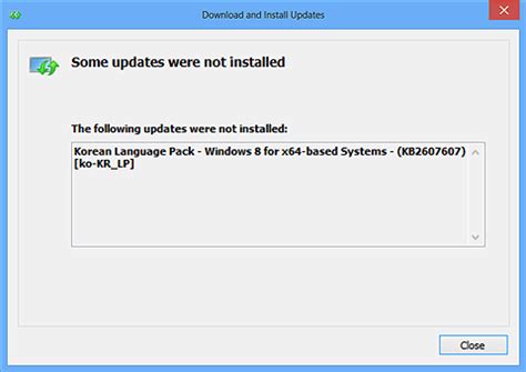 Update Time 1.3 Download