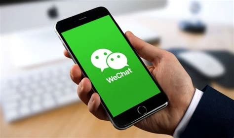WeChat For Windows 3.9.12