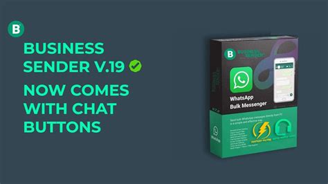 Business Sender 16.0 /