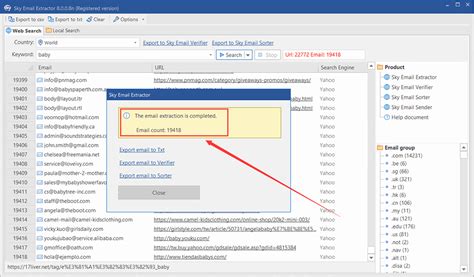 Sky Email Sorter 8.0.2.6