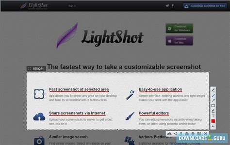 Lightshot (2025) Portable Download